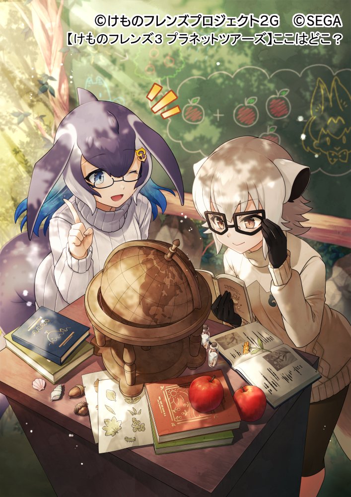 meerkat and blue whale (kemono friends and 1 more) drawn by sacanahen