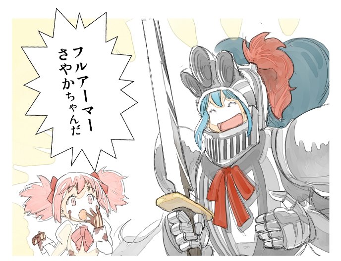 kaname madoka, miki sayaka, and oktavia von seckendorff (mahou shoujo madoka magica) drawn by niku-name