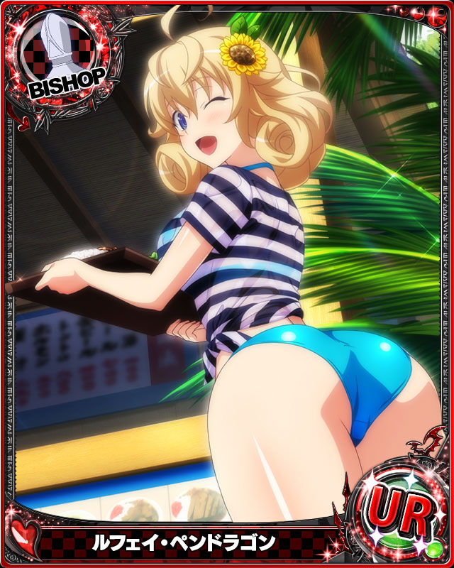 le fay pendragon (high school dxd and 1 more)
