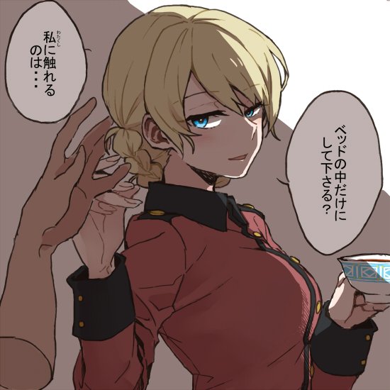 darjeeling (girls und panzer) drawn by ree_(re-19)