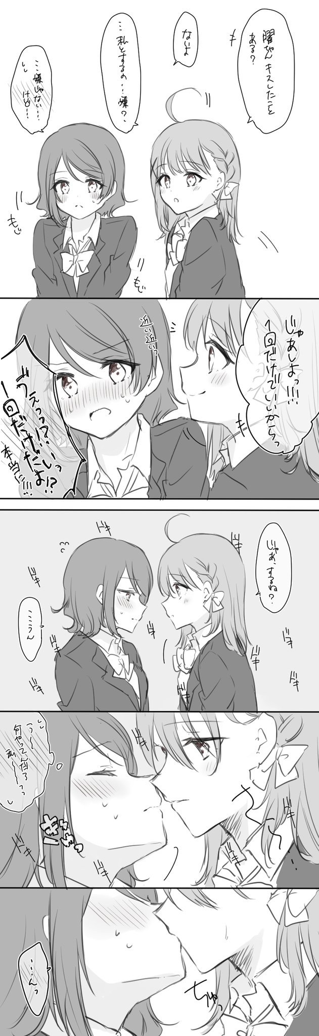 watanabe you and takami chika (love live! and 2 more) drawn by chigusa_minori