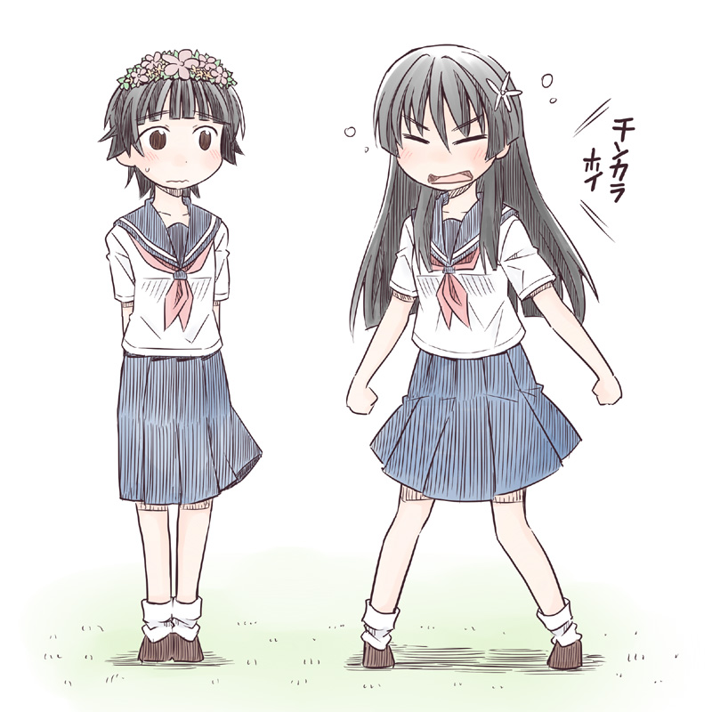 saten ruiko and uiharu kazari (toaru majutsu no index and 1 more) drawn by nekotoufu
