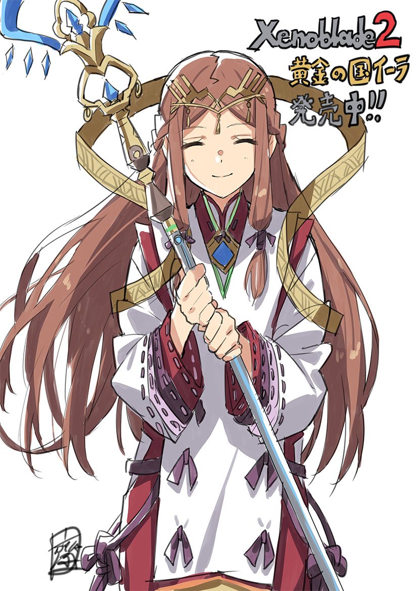 fan la norne (xenoblade chronicles and 2 more) drawn by saitou_masatsugu