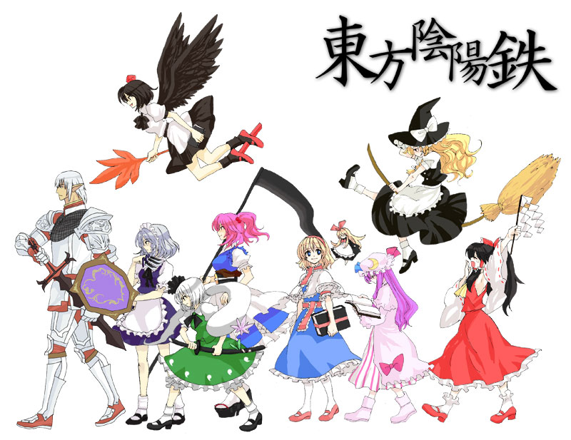 hakurei reimu, kirisame marisa, izayoi sakuya, konpaku youmu, alice margatroid, and 6 more (touhou and 3 more) drawn by bgk