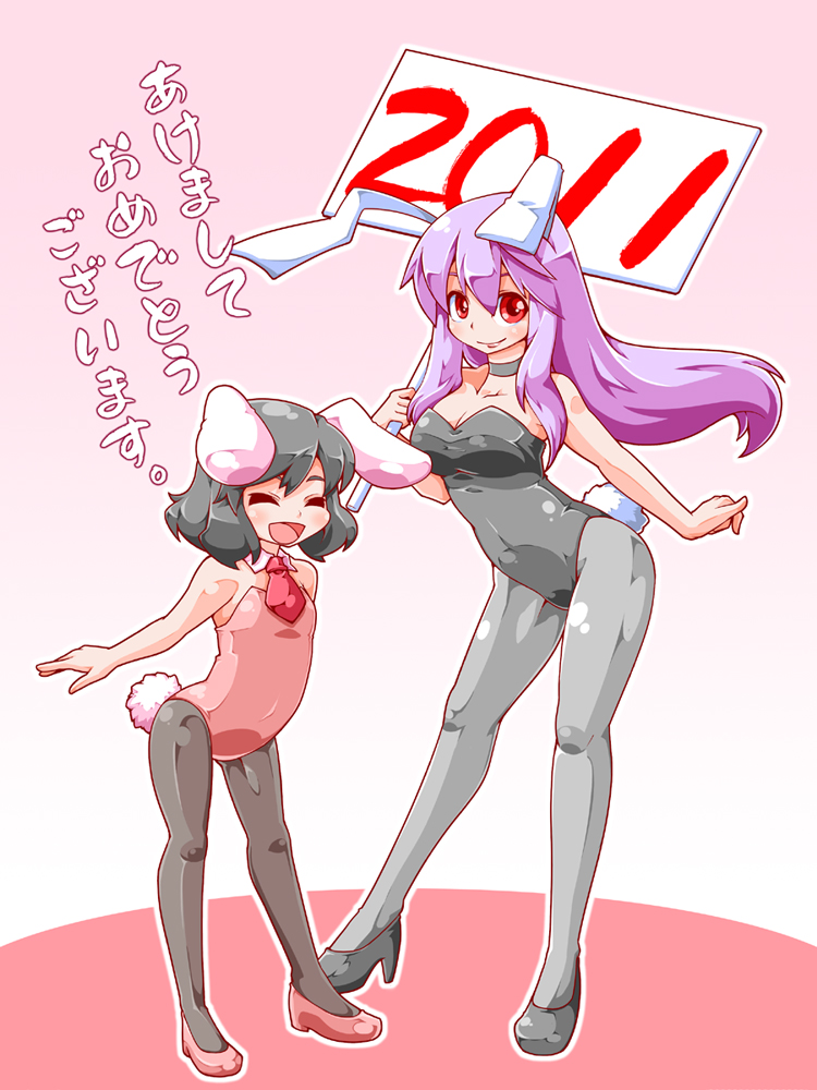 reisen udongein inaba and inaba tewi (touhou) drawn by ekus_(xo_ekus)