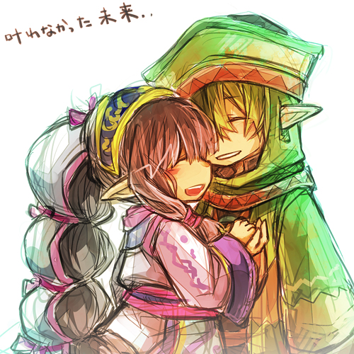 karaha-baruha and star sybil (final fantasy and 1 more) drawn by fujiwara_akina