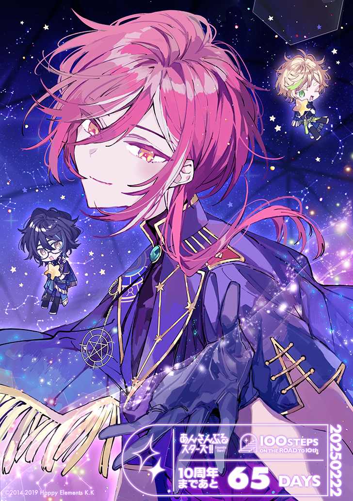 sakasaki natsume, harukawa sora, and aoba tsumugi (ensemble stars!) drawn by akina422
