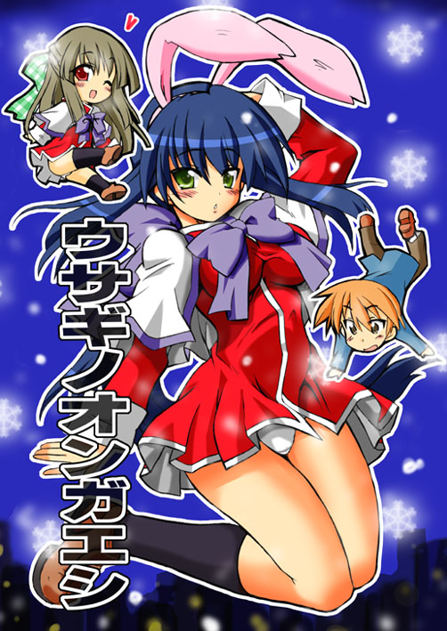 kawasumi mai, kurata sayuri, and kitagawa jun (kanon) drawn by hata_(transistor_baby)