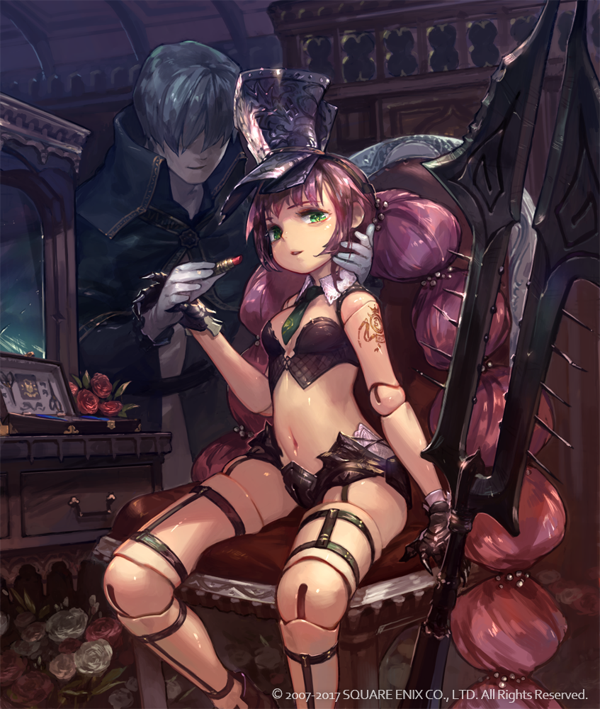 bedlam (lord of vermilion) drawn by so-taro