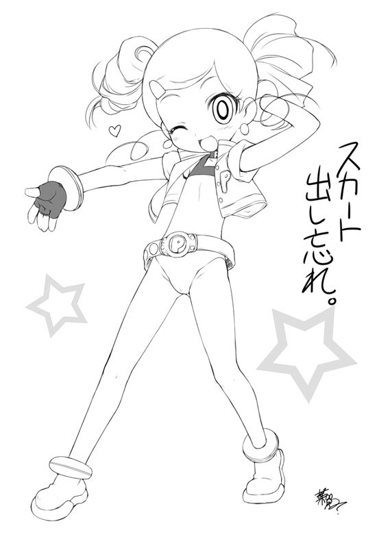 Goutokuji Miyako And Rolling Bubbles Powerpuff Girls Z Drawn By Haga Yui Danbooru
