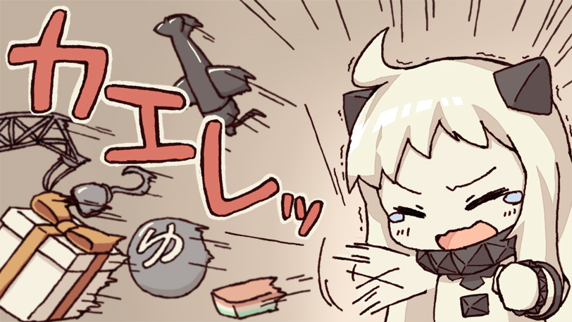 northern ocean princess (kantai collection) drawn by kata_meguma