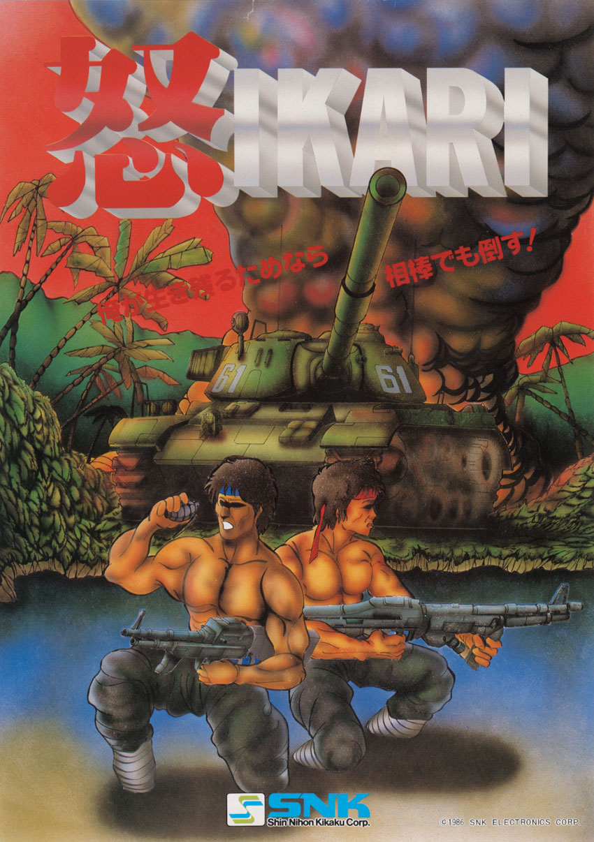ralf jones and clark still (snk and 1 more)