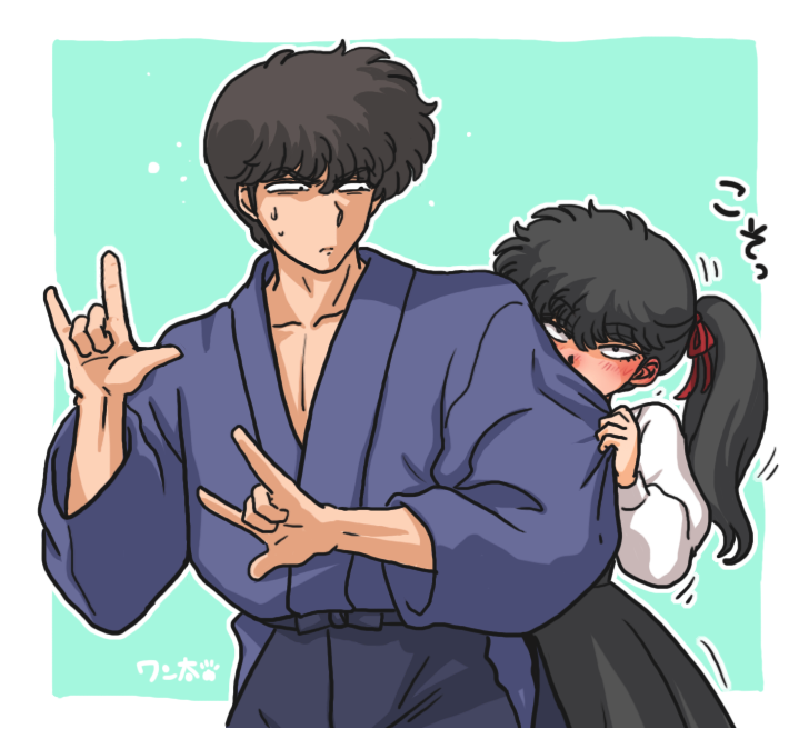 kunou kodachi and kunou tatewaki (ranma 1/2) drawn by wanta_(futoshi)