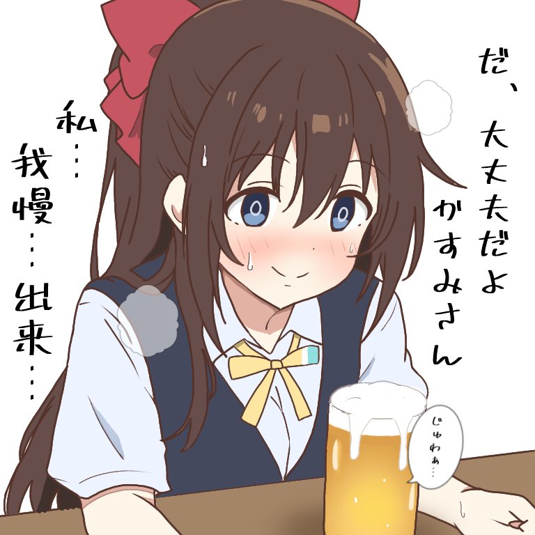 osaka shizuku (love live! and 1 more) drawn by mukiryoku_bato