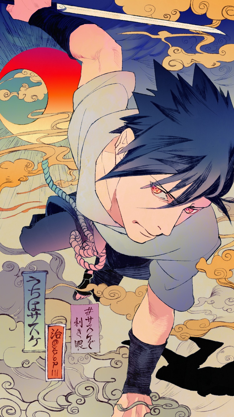 uchiha sasuke (naruto and 1 more) drawn by zifletts