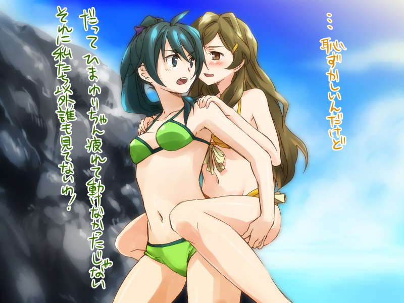 shinomiya himawari and saegusa wakaba (vividred operation) drawn by tsuta_no_ha