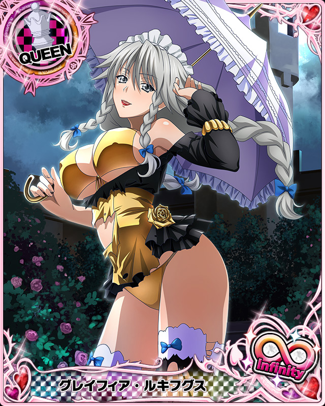 grayfia lucifuge (high school dxd and 1 more)