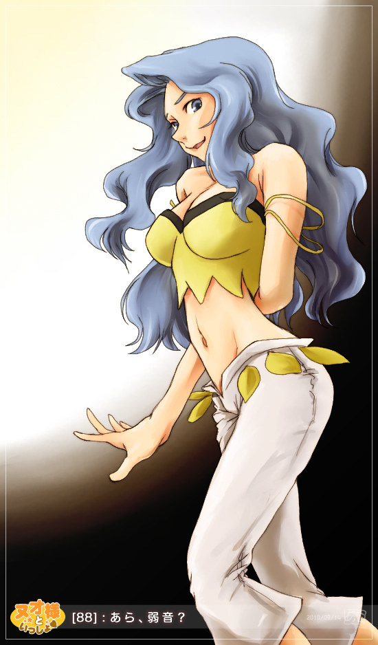 karen (pokemon and 1 more) drawn by akosan