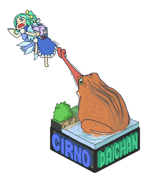 cirno, daiyousei, and oogama (touhou) drawn by rodney_(melagal)