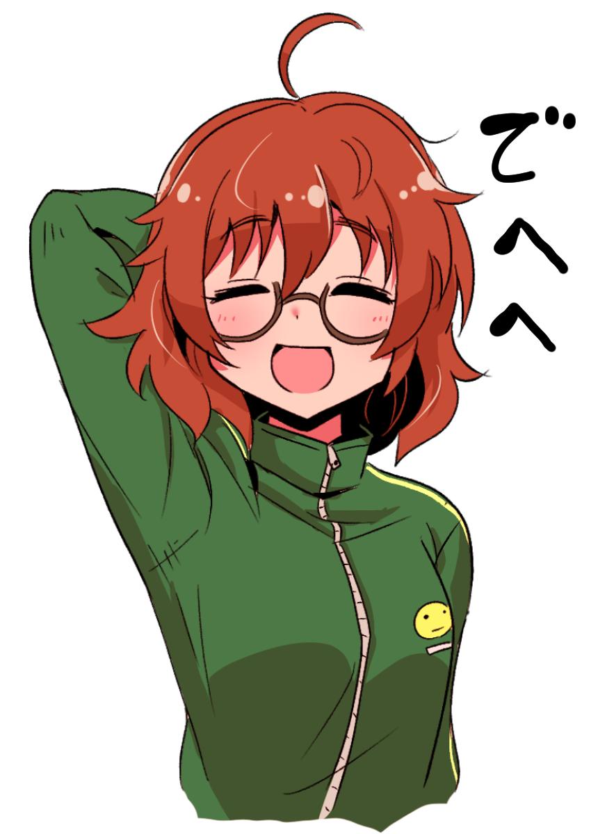 araki hina (idolmaster and 2 more) drawn by doriyamatsurugi