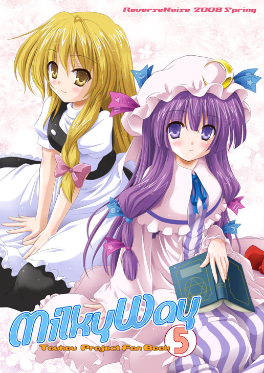 kirisame marisa and patchouli knowledge (touhou) drawn by yamu_(reverse_noise)