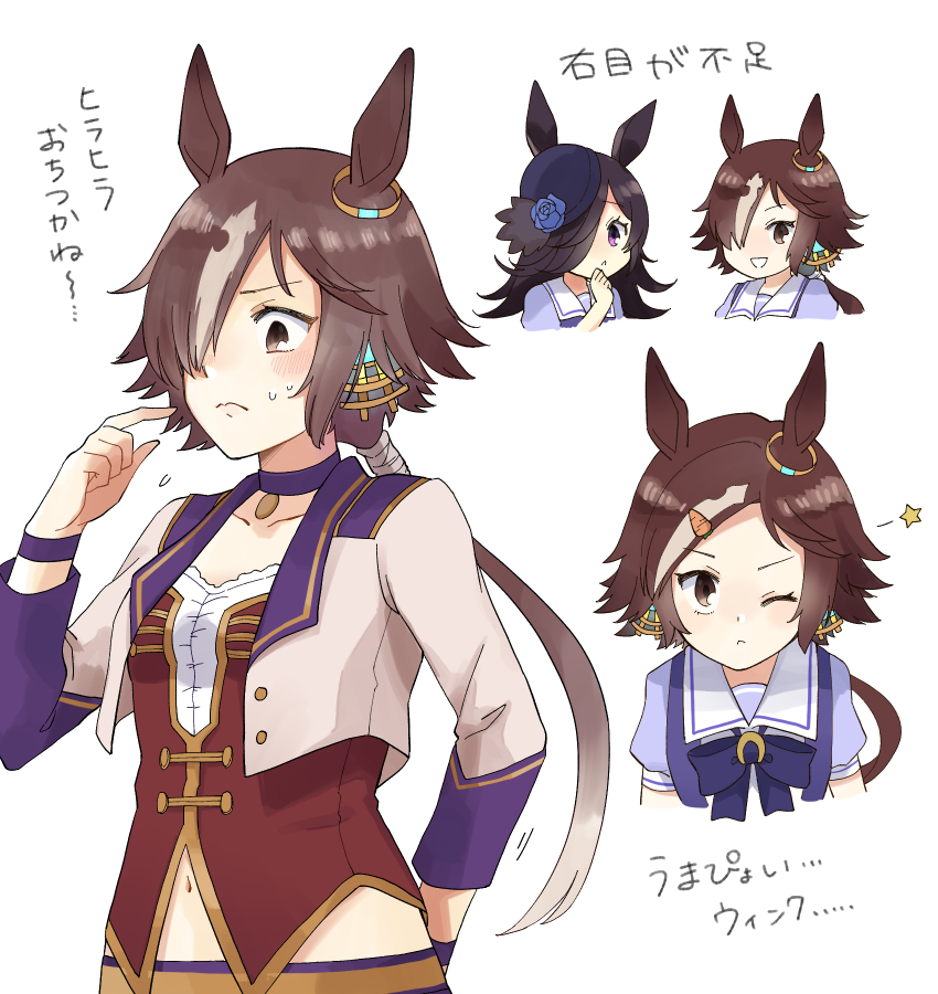 rice shower and vodka (umamusume) drawn by tori_hatsu02