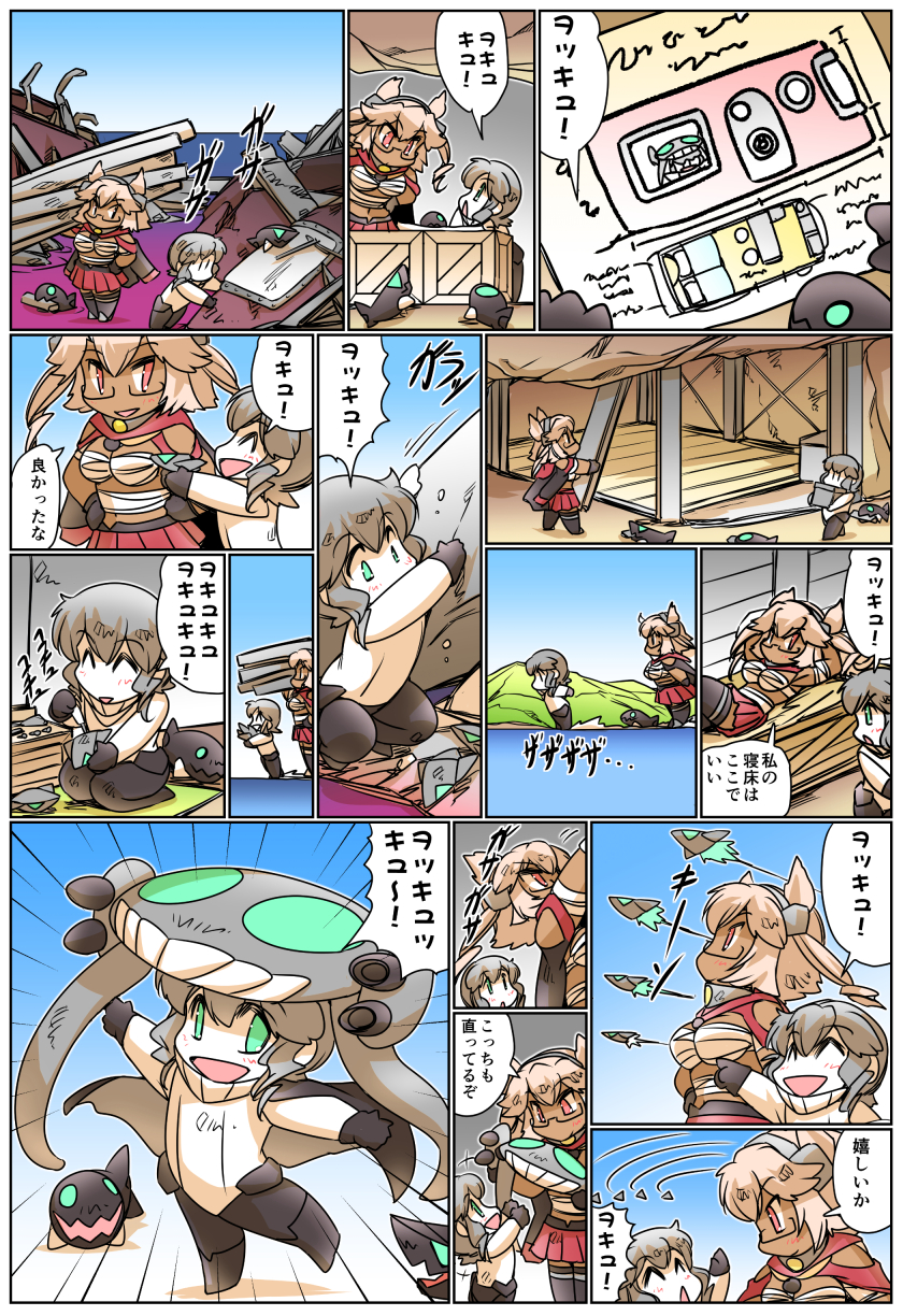 musashi, wo-class aircraft carrier, i-class destroyer, enemy aircraft, ha-class destroyer, and 2 more (kantai collection) drawn by hisahiko