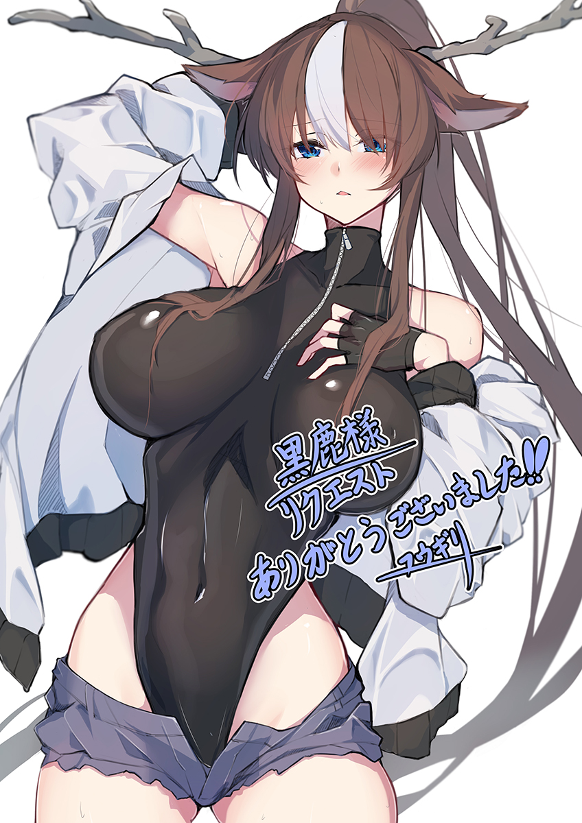 akris (original) drawn by yuuri_(sinjitu-no-yukue)
