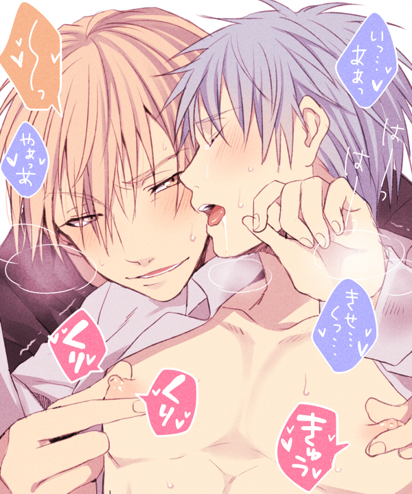 kuroko tetsuya and kise ryouta (kuroko no basuke) drawn by mashima_shima