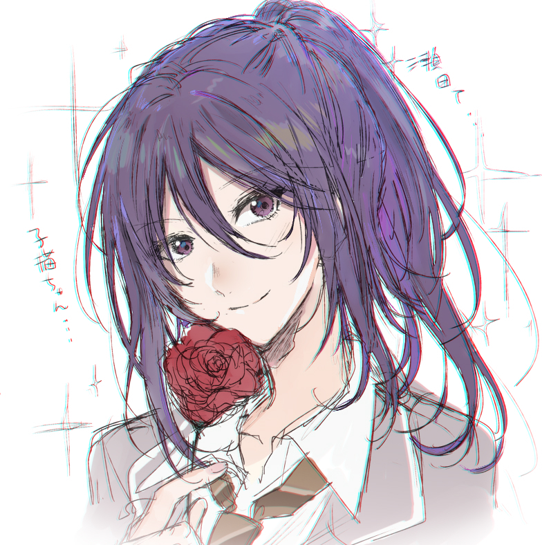 seta kaoru (bang dream!) drawn by sakaki_kayumu