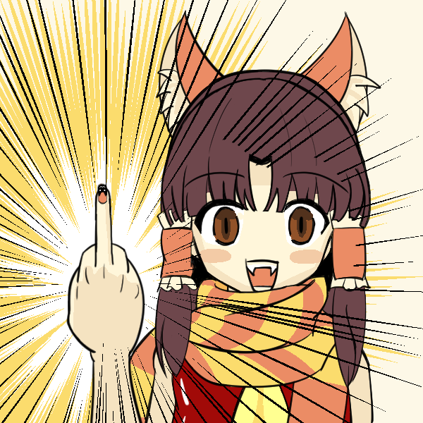 hakurei reimu and benikurage (touhou and 1 more) drawn by 7_sai_(lovebit)