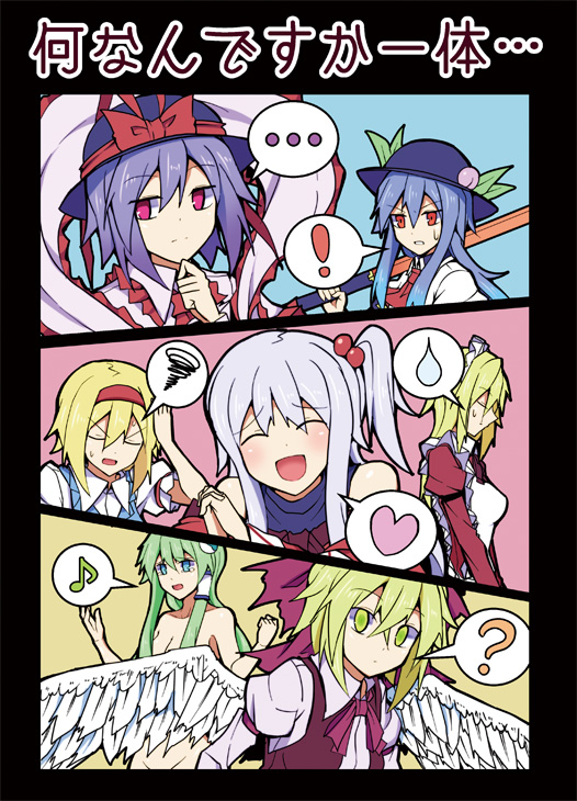 kochiya sanae, alice margatroid, hinanawi tenshi, nagae iku, shinki, and 2 more (touhou) drawn by kenuu_(kenny)