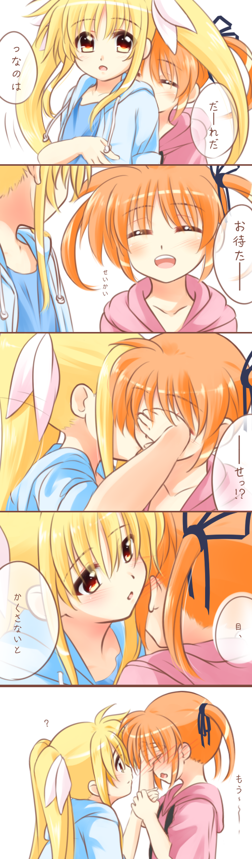 fate testarossa and takamachi nanoha (lyrical nanoha and 2 more) drawn by kerorokjy
