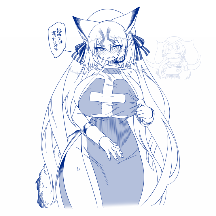 island fox and juuou elephant (kemono friends and 1 more) drawn by yoshida_hideyuki