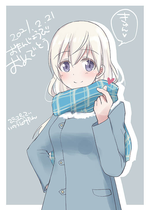 eila ilmatar juutilainen (world witches series and 1 more) drawn by inouemitan0926