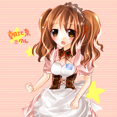 asahina mikuru (suzumiya haruhi no yuuutsu) drawn by az_(shotatteiiyone)