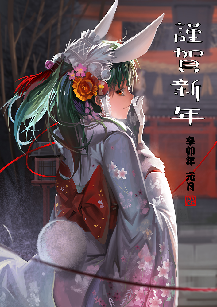hatsune miku (original and 1 more) drawn by alphonse_(white_datura)