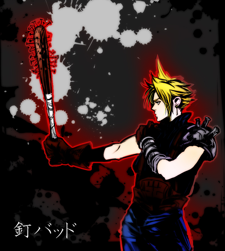 cloud strife (final fantasy and 1 more) drawn by karameruderei