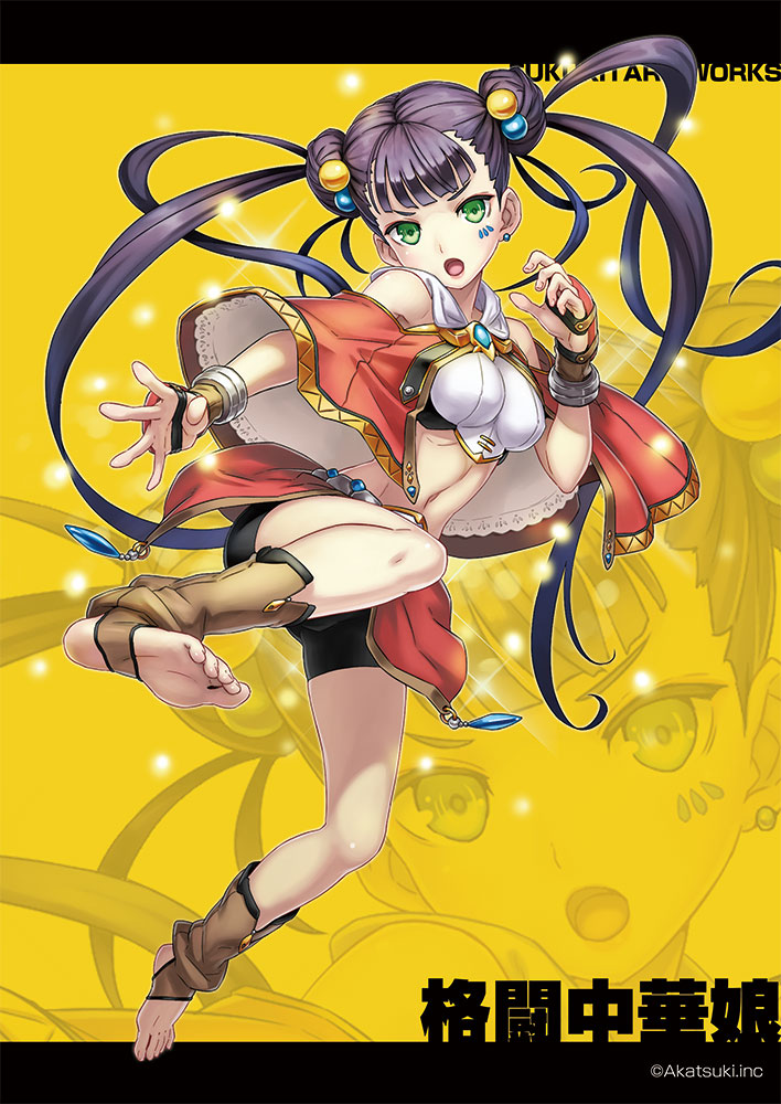 drawn by fukukitaru