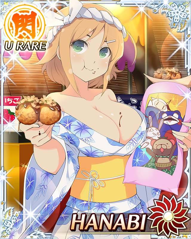 bebe-tan, hanabi, and ninto (senran kagura) drawn by yaegashi_nan