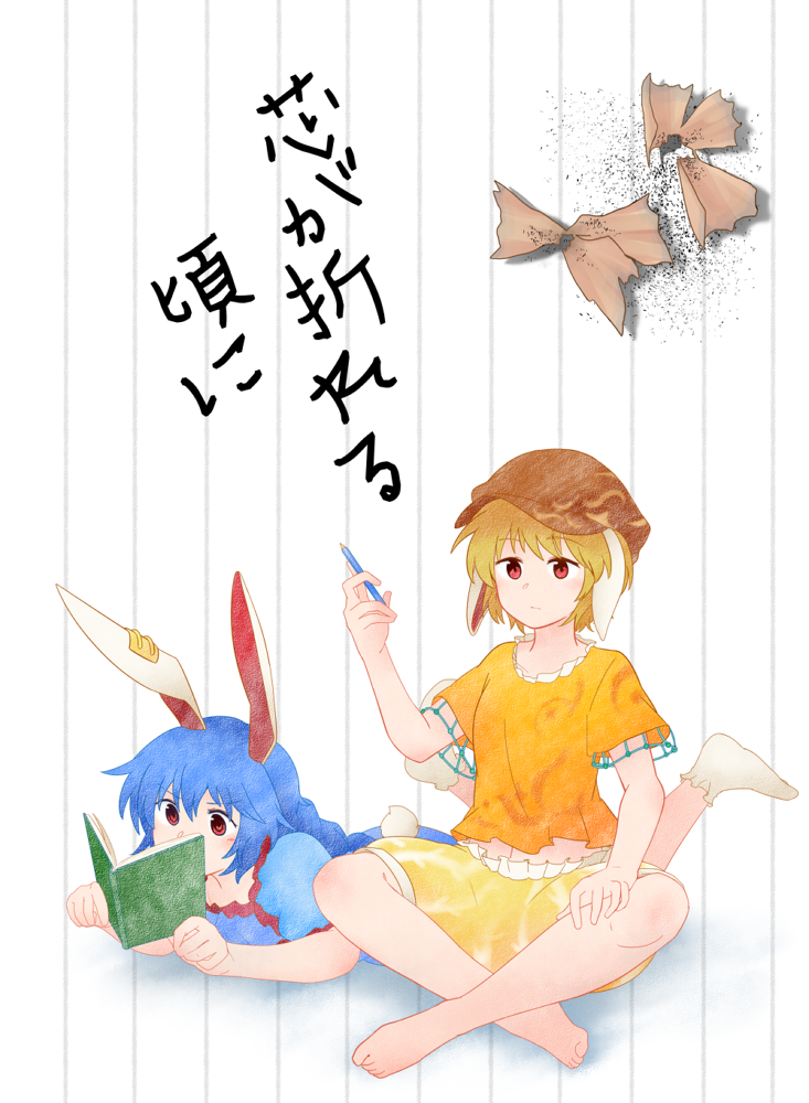 seiran and ringo (touhou) drawn by shikushiku_(amamori_weekly)