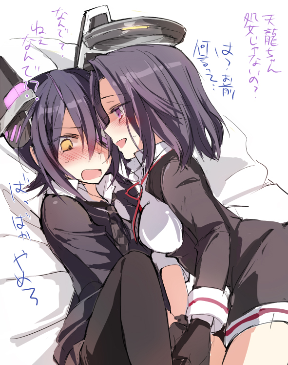tenryuu and tatsuta (kantai collection) drawn by nazuka_(mikkamisaki)
