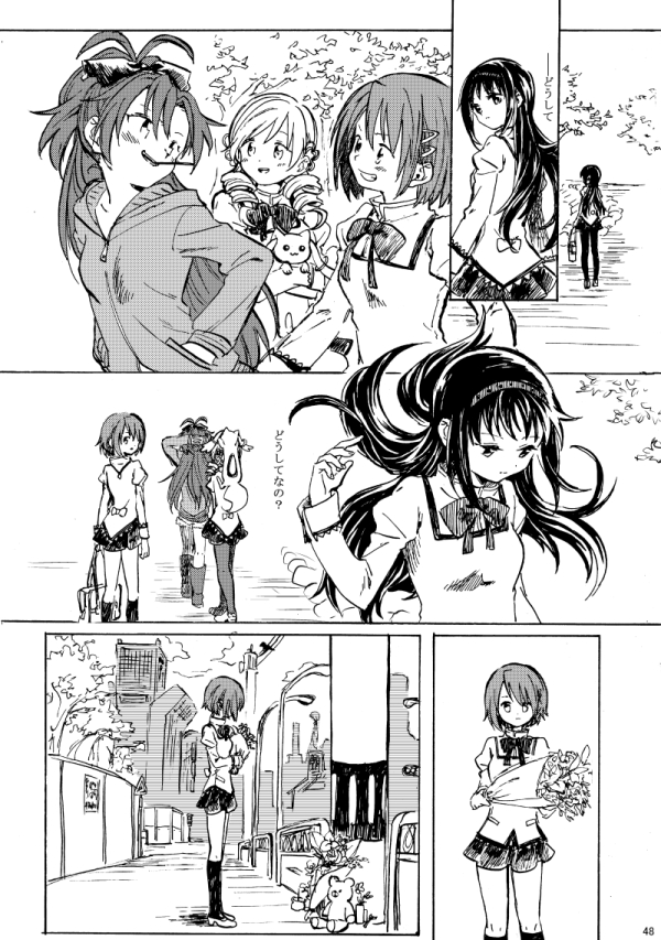 akemi homura, miki sayaka, sakura kyoko, tomoe mami, and kyubey (mahou shoujo madoka magica) drawn by no+bi=