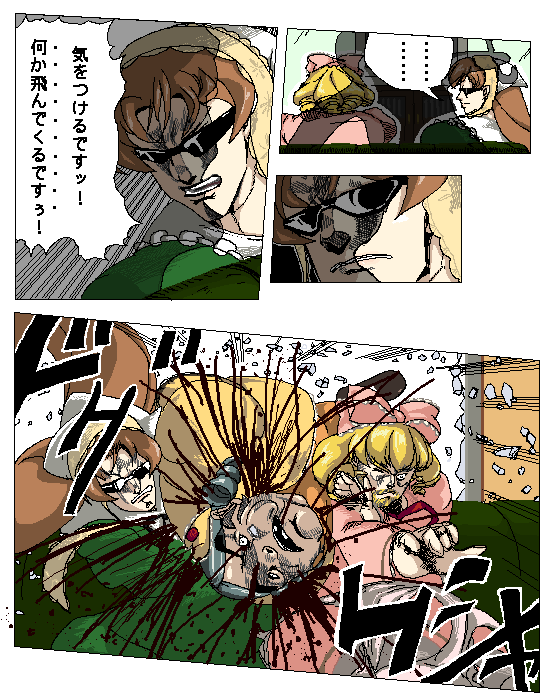 joseph joestar, kakyoin noriaki, suiseiseki, hinaichigo, kanaria, and 1 more (jojo no kimyou na bouken and 2 more)