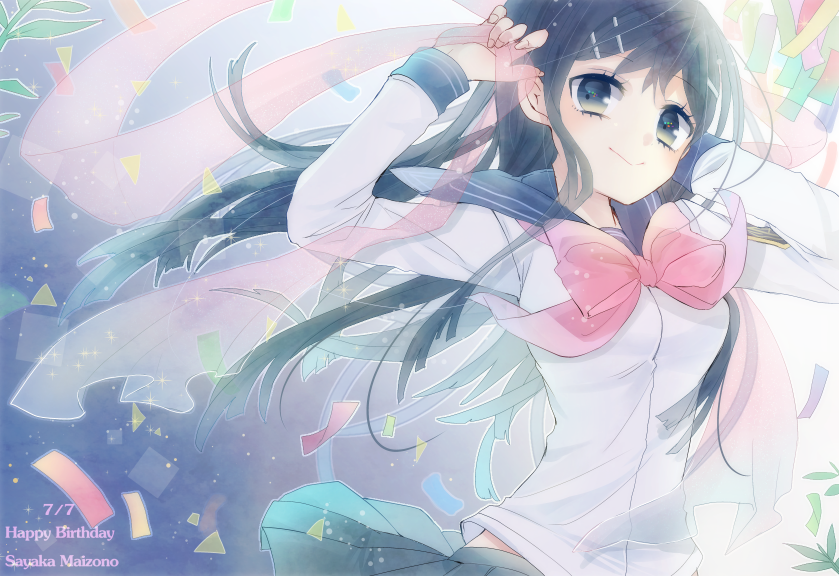 maizono sayaka (danganronpa and 1 more) drawn by yae_(yae_ringo)