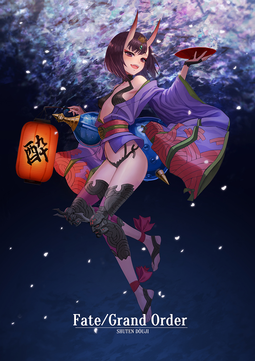 shuten douji (fate and 1 more) drawn by sion_(9117)