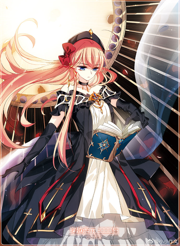 ye bingyao (chuanyue xiyuan 3000 hou) drawn by xiao_xiao_zuowen