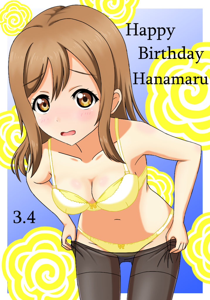 kunikida hanamaru (love live! and 1 more) drawn by arjend