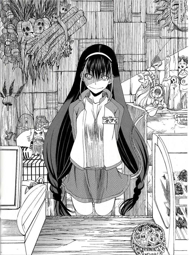 lessar (toaru majutsu no index and 1 more) drawn by fuyukawa_motoi