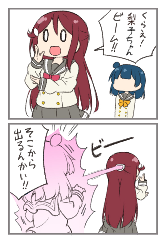 tsushima yoshiko and sakurauchi riko (love live! and 1 more) drawn by miyako_hito